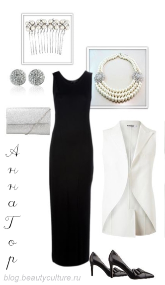 Можно ли на свадьбу в черном? Платье в стиле Одри Хепберн (с жакетом) на свадьбе в классическом стиле.