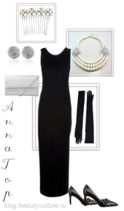 Можно ли на свадьбу в черном? Платье в стиле Одри Хепберн на свадьбе в классическом стиле.